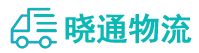 长沙到华坪县物流公司